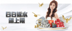 阿森纳击败,曼城,夺冠热门球,胜利体育,彩票预测,彩票平台,在线投注,高频彩票