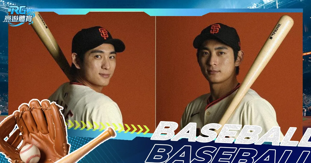 天决战,西赛区前八,格局坚定,胜利体育,彩票预测,彩票平台,在线投注,高频彩票