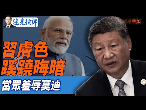 曼城狂扫伊,普斯维奇,英超赛场上,胜利体育,彩票预测,彩票平台,在线投注,高频彩票