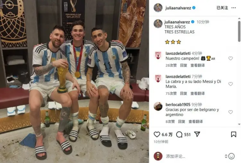 席即将迎来,国家队百场,荣耀,胜利体育,彩票预测,彩票平台,在线投注,高频彩票