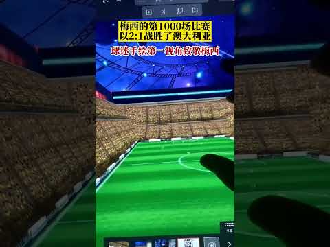 亚洲乒乓球,杯完美落幕,王楚钦王曼,胜利体育,彩票预测,彩票平台,在线投注,高频彩票