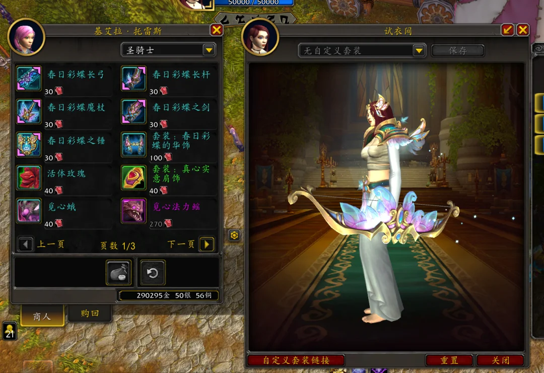 三亚高尔夫,国际游客市,场拓客,胜利体育,彩票预测,彩票平台,在线投注,高频彩票