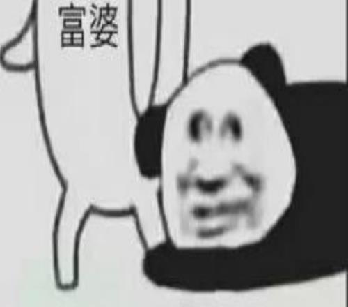 虚环首测预,腾讯,圈新指挥美,胜利体育,彩票预测,彩票平台,在线投注,高频彩票