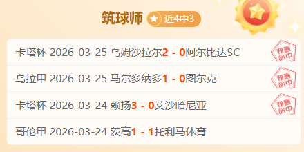 大乐透期号,专家推荐,哈兰德质合,胜利体育,彩票预测,彩票平台,在线投注,高频彩票