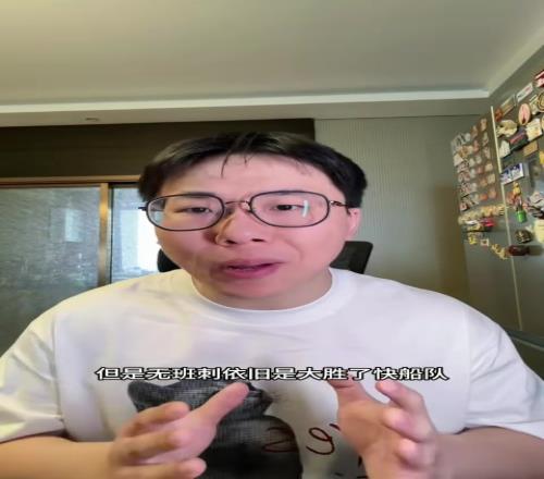 马拉松跑步,或重塑大脑,结构,胜利体育,彩票预测,彩票平台,在线投注,高频彩票