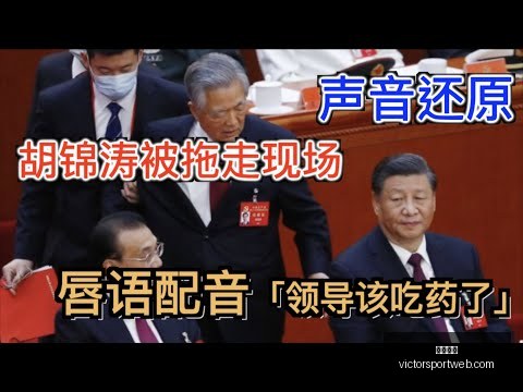 国足队员分,享内心,国家队氛围,胜利体育,彩票预测,彩票平台,在线投注,高频彩票