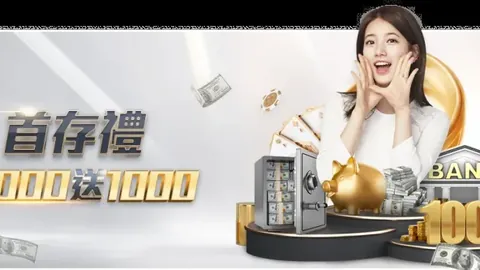 王楚钦在亚洲杯乒乓球赛中晋级半决赛