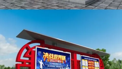 斯滕泽尔精准助攻助吉拉西破门得分