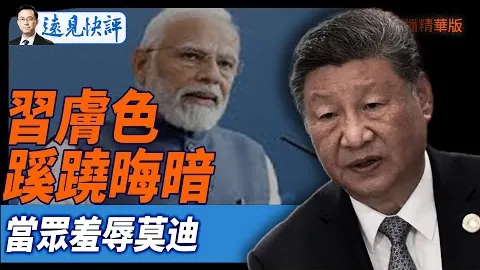 曼城狂扫伊普斯维奇，英超赛场上演6-0盛宴