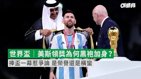 【独家分析】周二003意甲对决：科莫迎战AC米兰，预测前瞻！