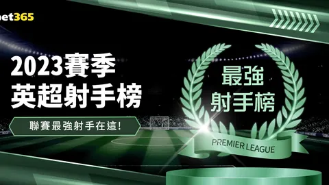 富尔茨赛季首秀，上演精彩单臂扣篮盛宴回归赛场