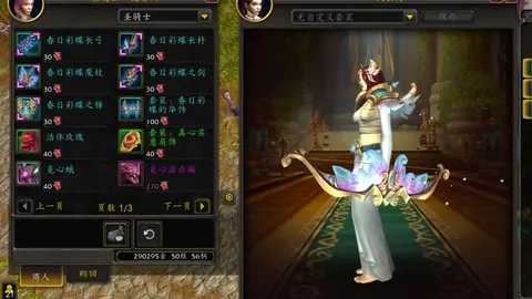 三亚高尔夫国际游客市场拓客，百名中外球手体验之旅盛大开启